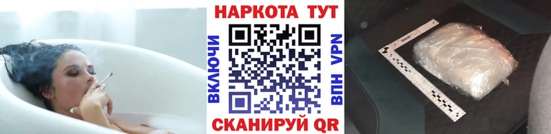 Купить наркотики цена Невьянск Гашиш  МАРИХУАНА  ГЕРОИН  АМФ  LSD-25  Альфа ПВП  КОКАИН  Меф 
