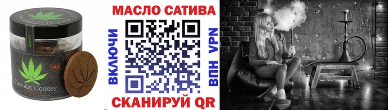 omg рабочий сайт  купить   Невьянск  Cannafood марихуана 