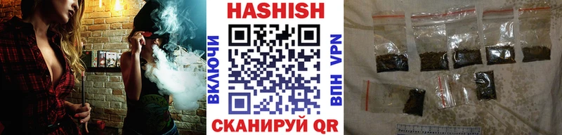 ГАШИШ AMNESIA HAZE Невьянск