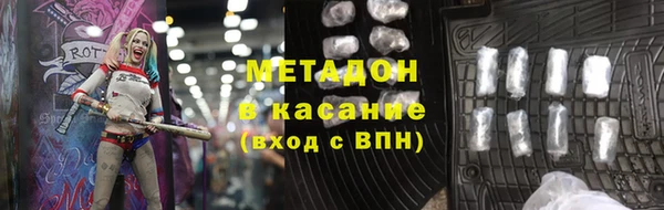 MDMA Premium VHQ Лиски