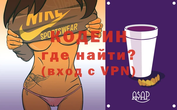 трава Липки