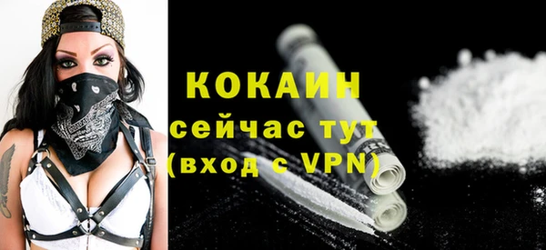 трава Липки