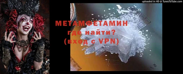 MDMA Premium VHQ Лиски