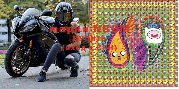MDMA Premium VHQ Лиски