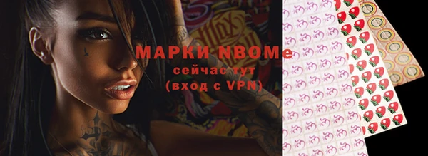 MDMA Premium VHQ Лиски