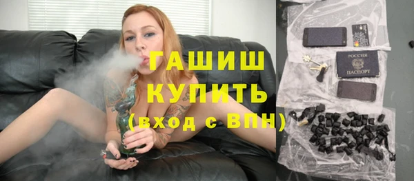 трава Липки