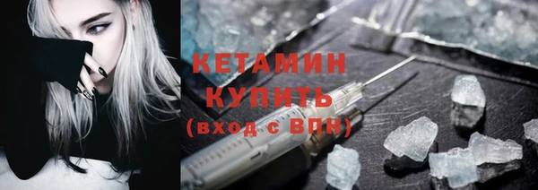 трава Липки