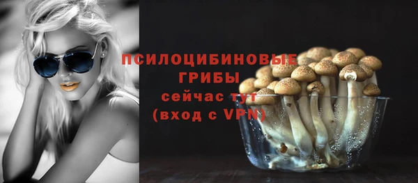 трава Липки