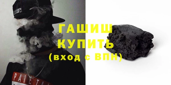 не бодяженный Лабытнанги