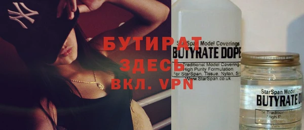 MDMA Premium VHQ Лиски