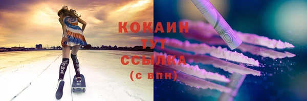 трава Липки