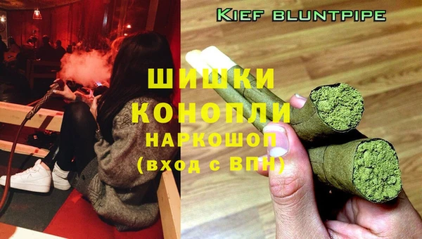 кристаллы Лихославль