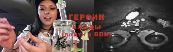 MDMA Premium VHQ Лиски