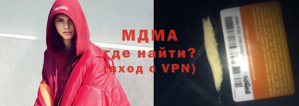 трава Липки