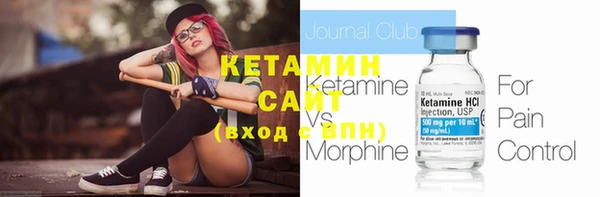 трава Липки