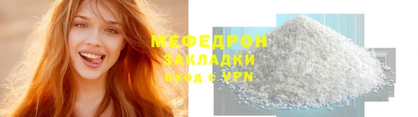 трава Липки