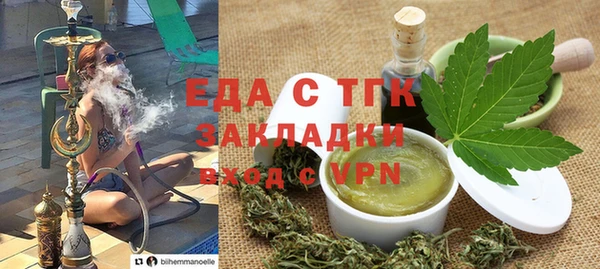 трава Липки