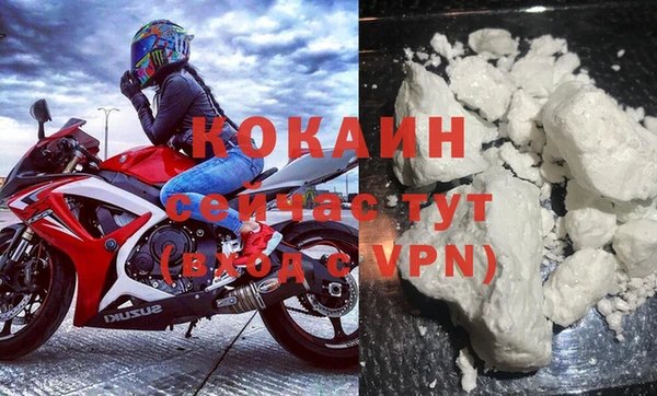 MDMA Premium VHQ Лиски