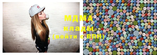 кристаллы Лихославль