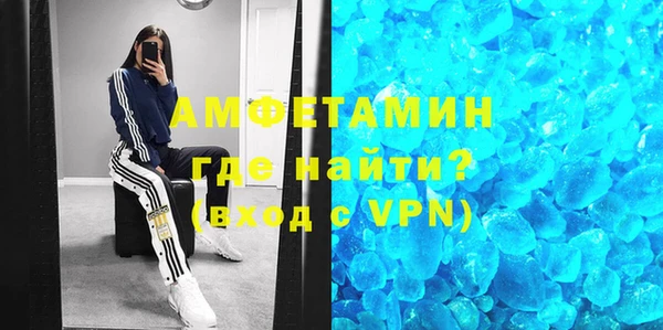 MDMA Premium VHQ Лиски