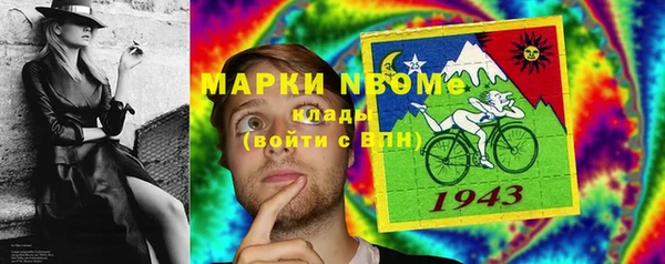 трава Липки