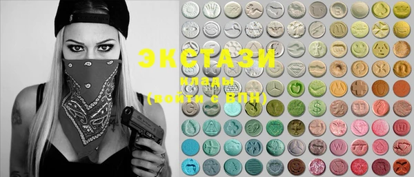 MDMA Premium VHQ Лиски
