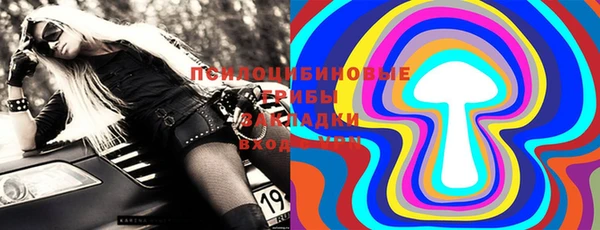MDMA Premium VHQ Лиски