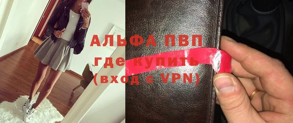 spice Ладушкин
