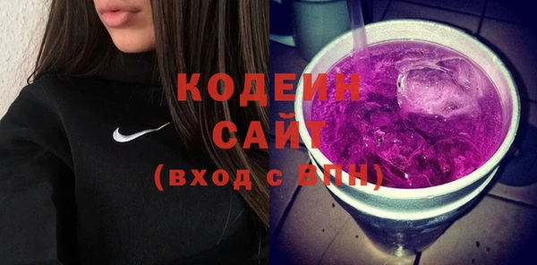 трава Липки