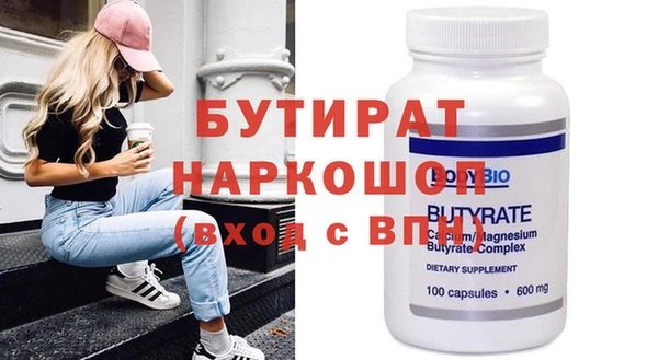 MDMA Premium VHQ Лиски