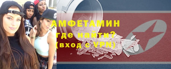 MDMA Premium VHQ Лиски