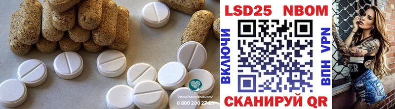 продажа наркотиков  Невьянск  ЛСД экстази ecstasy 