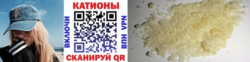 Меф 4 MMC  Невьянск 