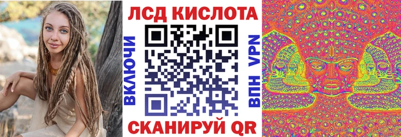 hydra ТОР  цена наркотик  Невьянск  Марки N-bome 1,8мг 