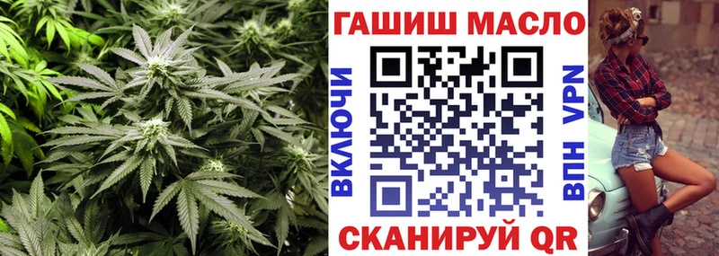 что такое наркотик Невьянск ТГК жижа