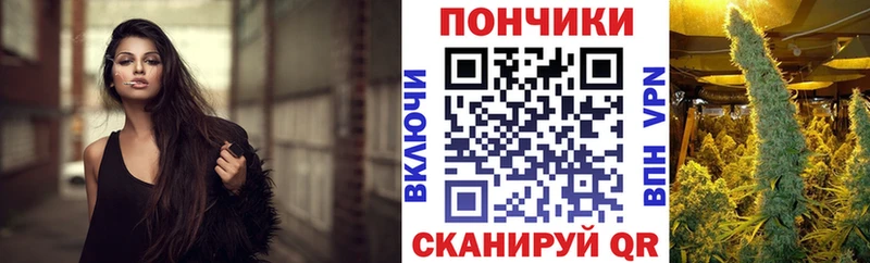 blacksprut ONION  Невьянск  Канабис OG Kush 